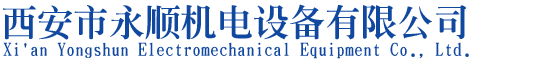 衡水華瑞機械制造有限公司